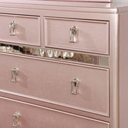 Ariston Rose Gold Dresser - The Mattress Center (Fresno,CA)